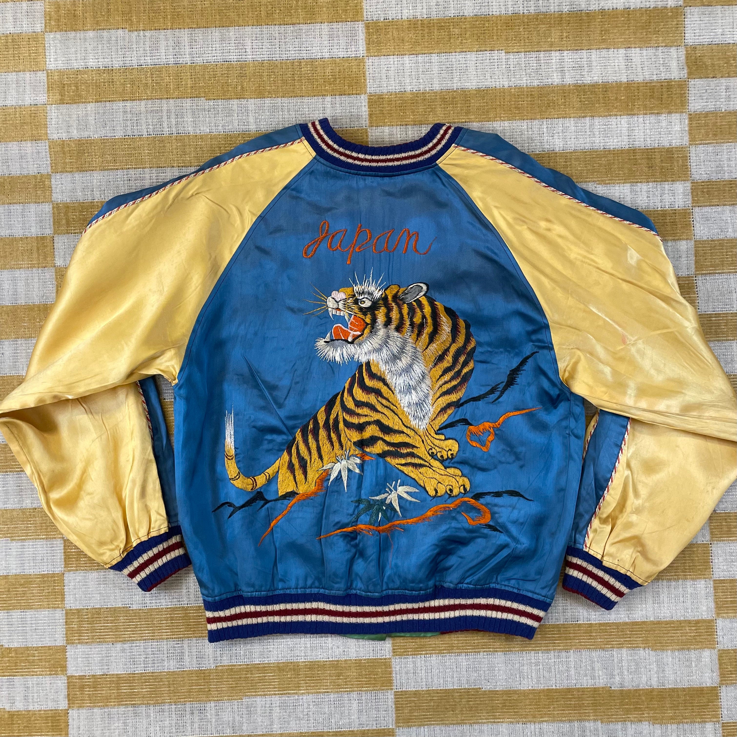 Japanese Reversible Souvenir Jacket A | Dead Center Vintage