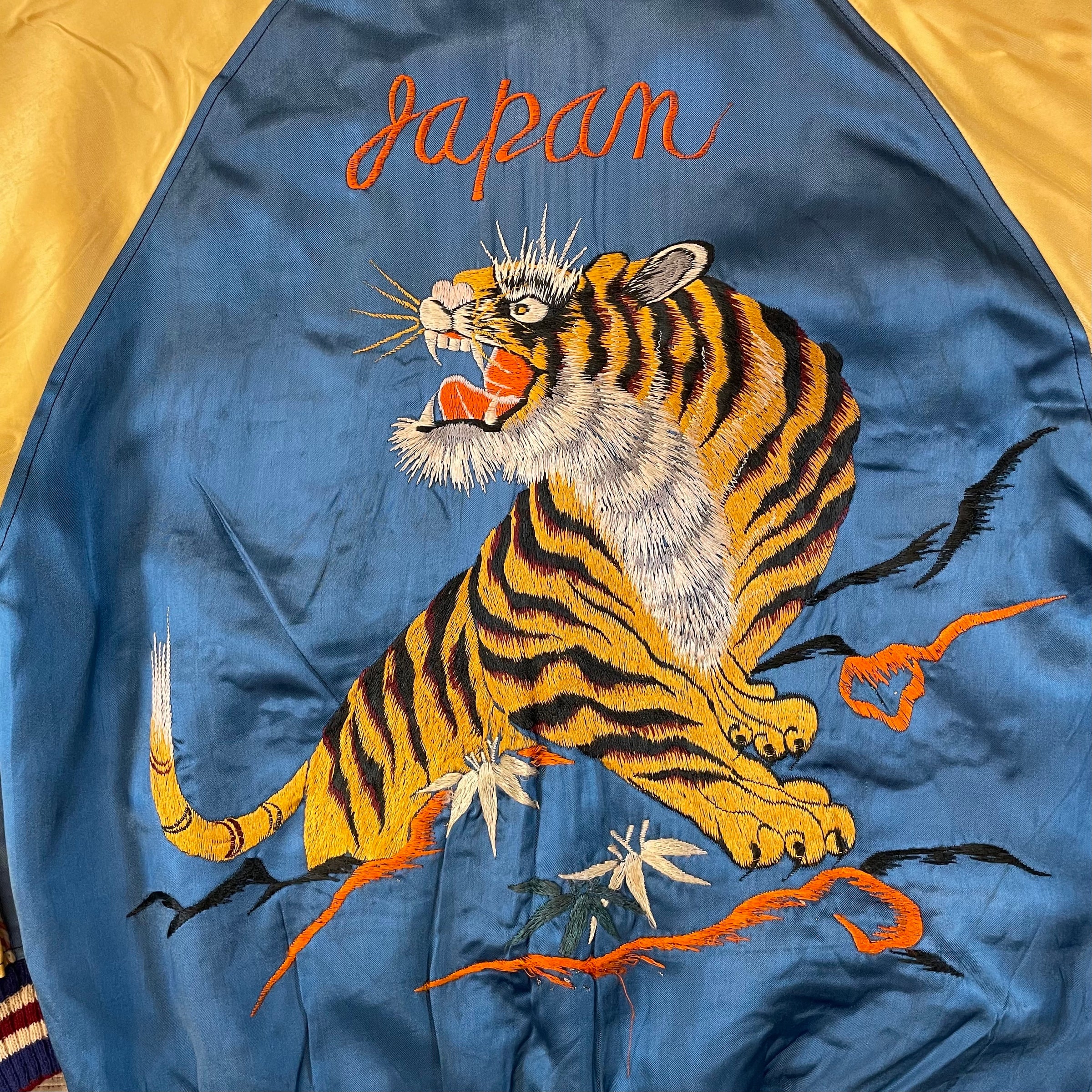 Japanese Reversible Souvenir Jacket A | Dead Center Vintage