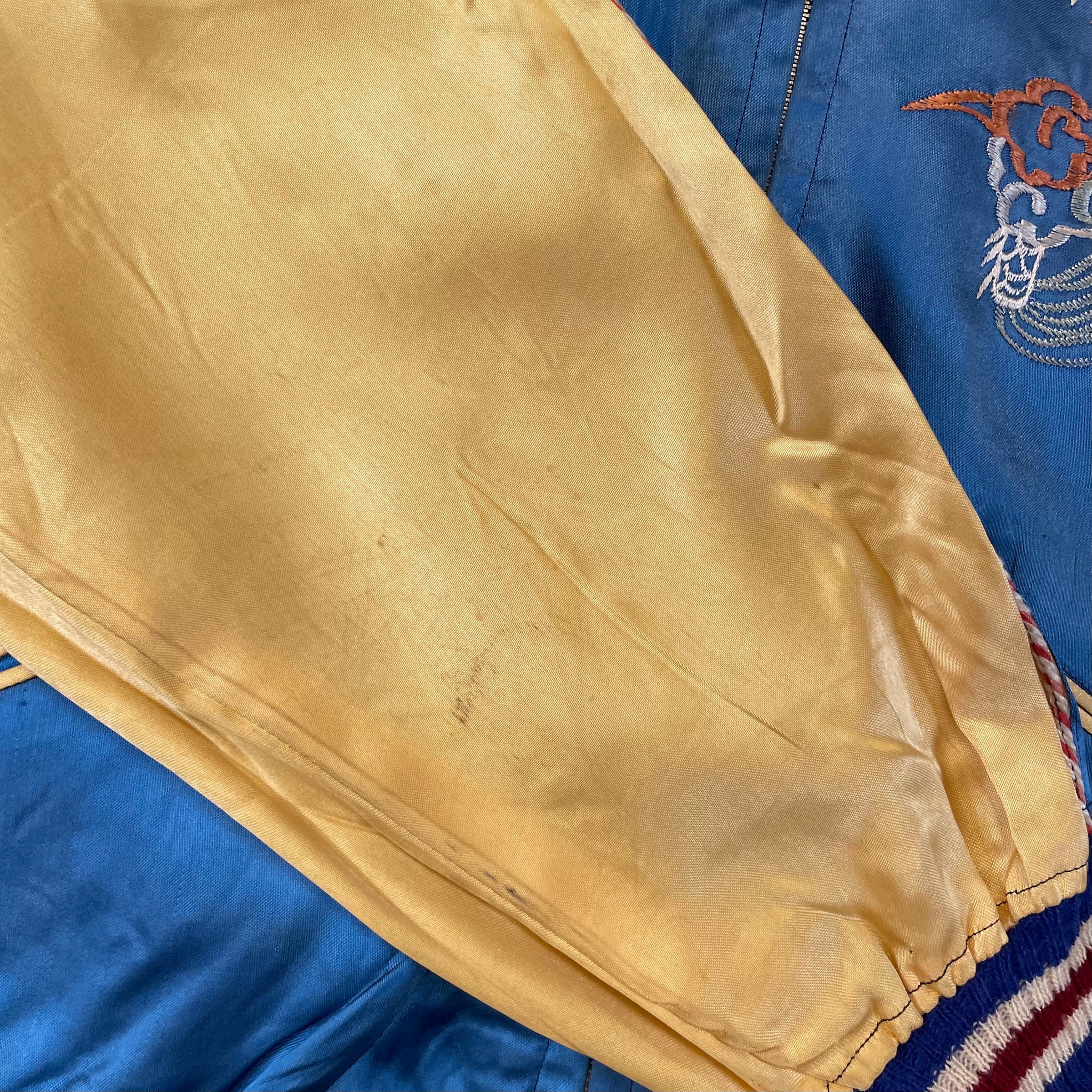 Japanese Reversible Souvenir Jacket A | Dead Center Vintage