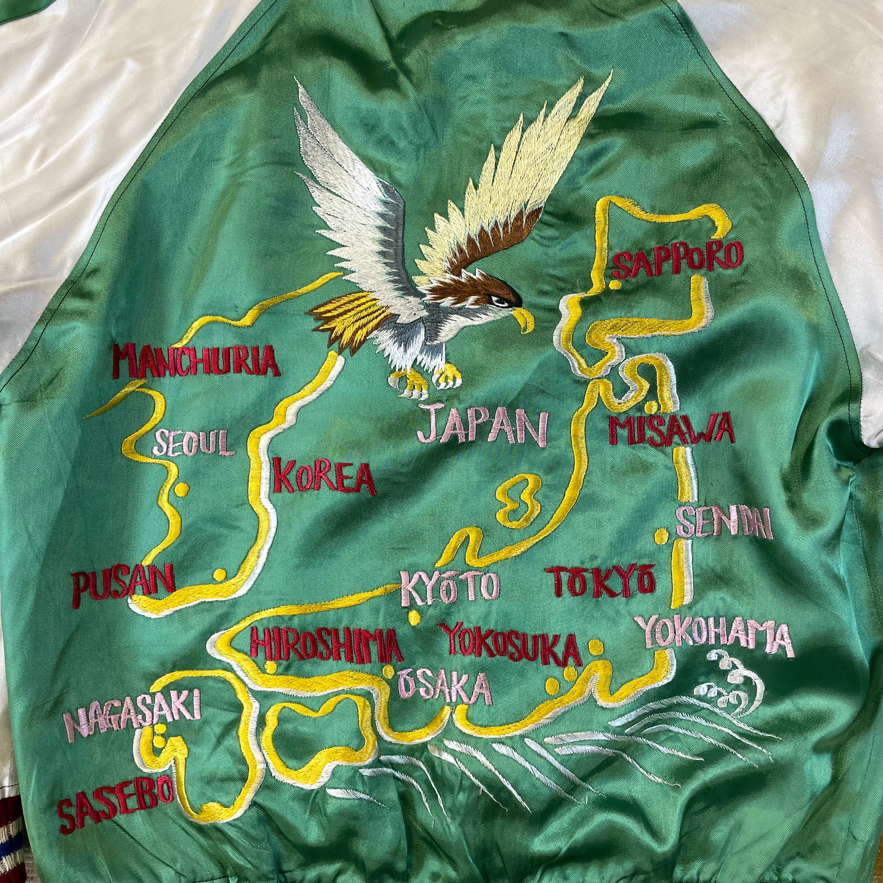 キムタク REVERSIBLE SOUVENIR JACKET Japanese Reversible Souvenir Jacket A | Dead Center Vintage