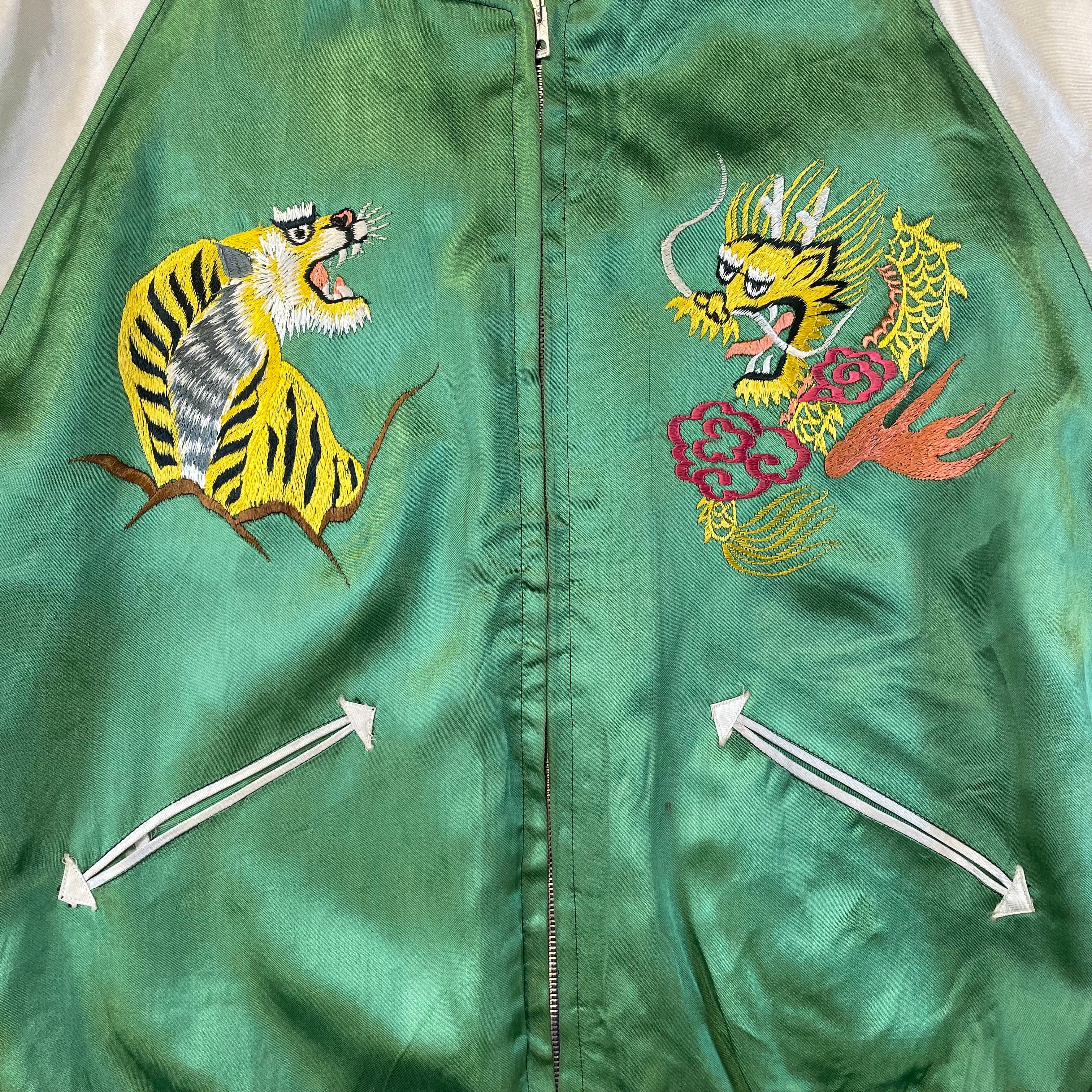 Japanese Reversible Souvenir Jacket A | Dead Center Vintage