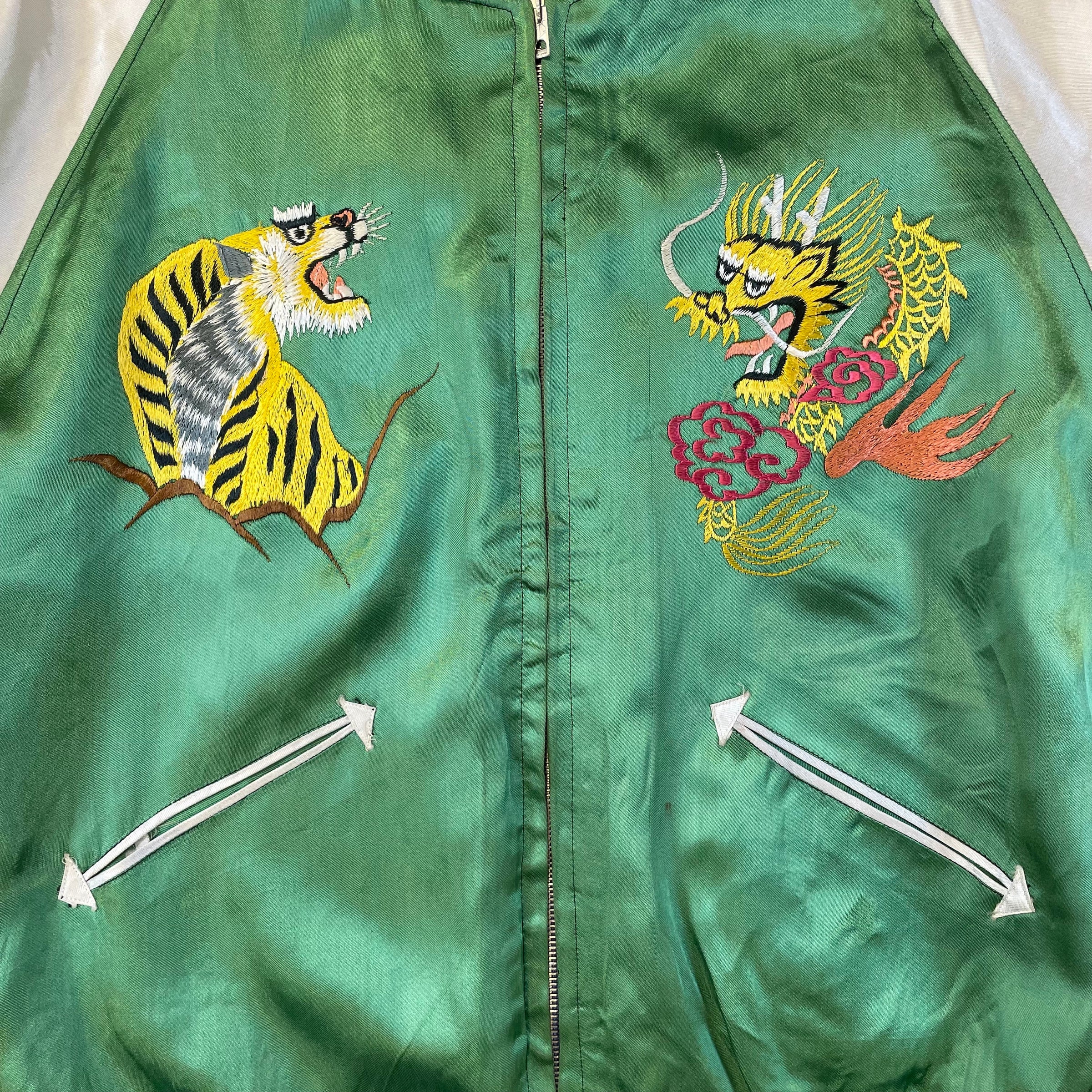 Japanese Reversible Souvenir Jacket A | Dead Center Vintage