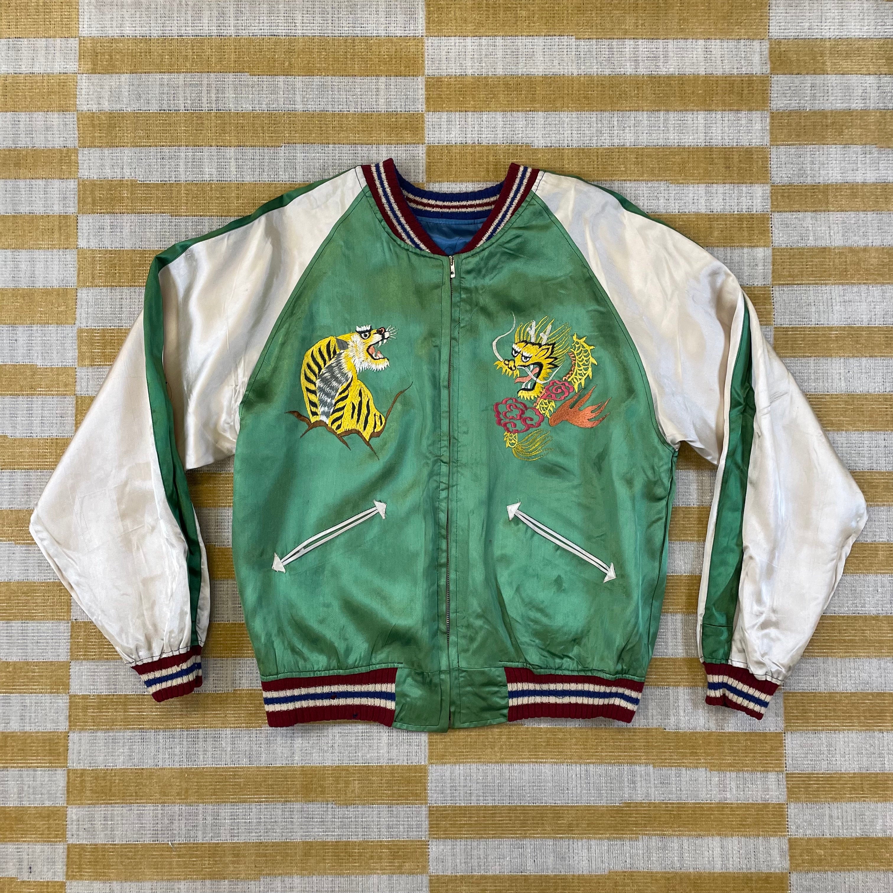 Japanese Reversible Souvenir Jacket A | Dead Center Vintage