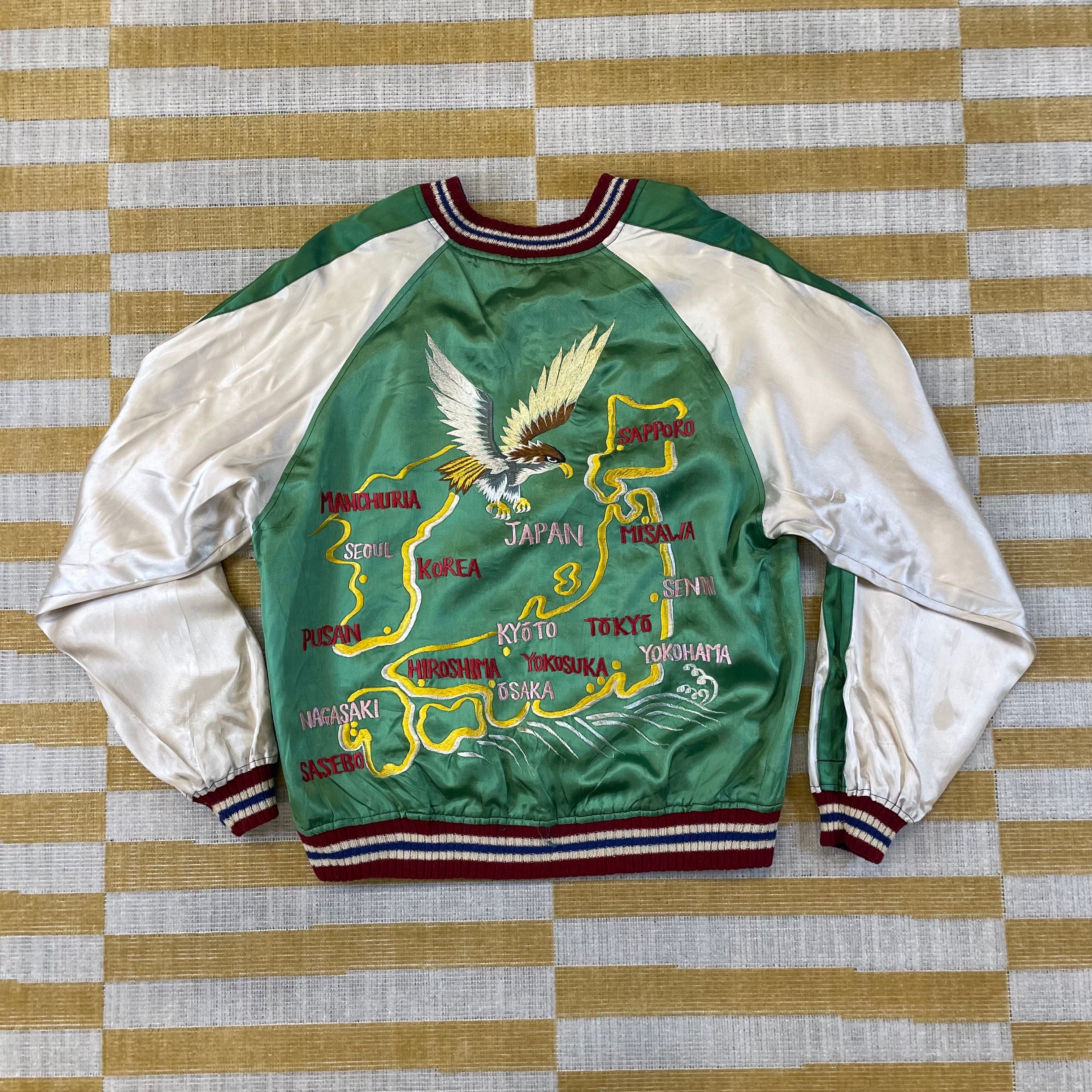 Japanese Reversible Souvenir Jacket A | Dead Center Vintage