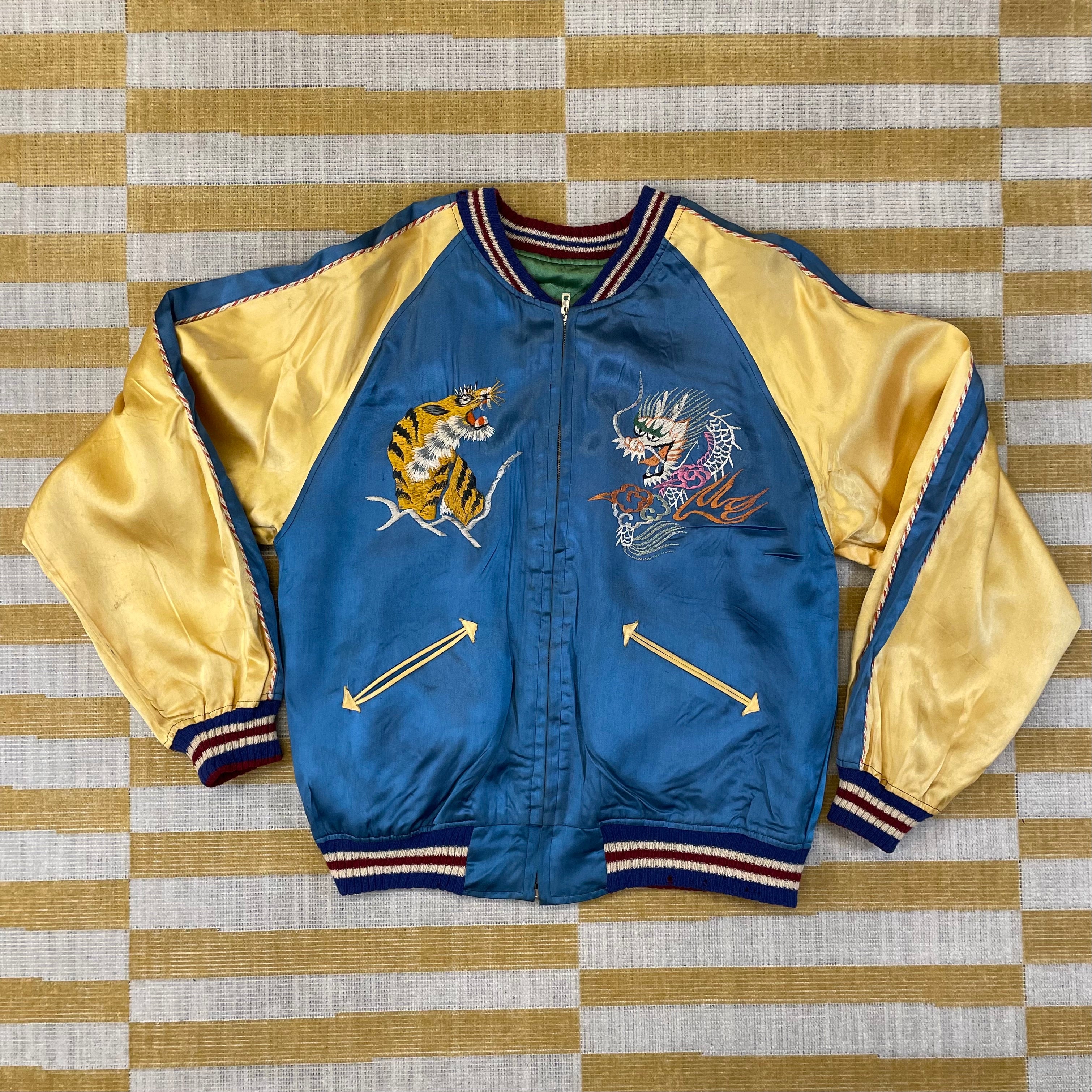 Japanese Reversible Souvenir Jacket A | Dead Center Vintage